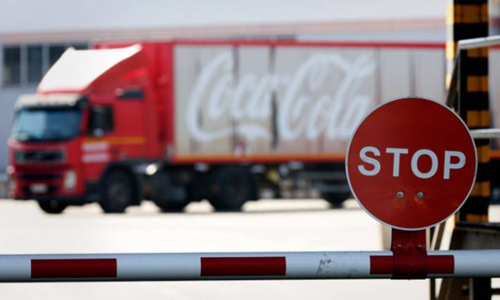 Экспансия Coca-Cola в Узбекистане стратегии и ожидания