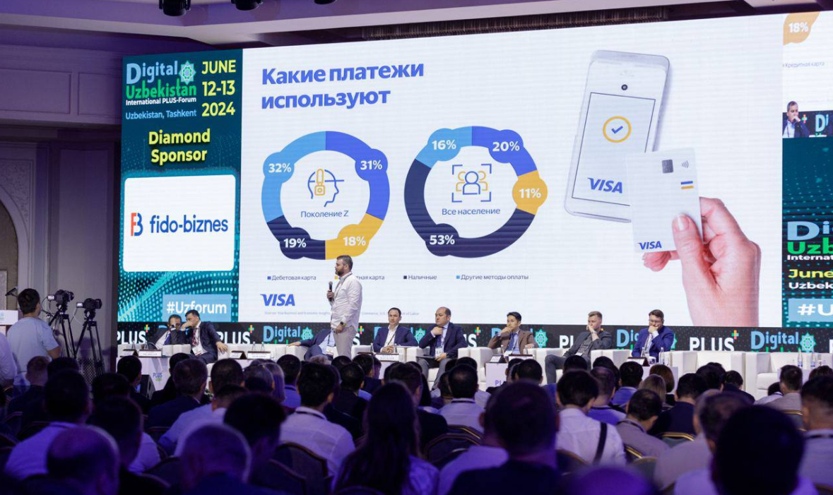 Наличка всё ещё рулит
