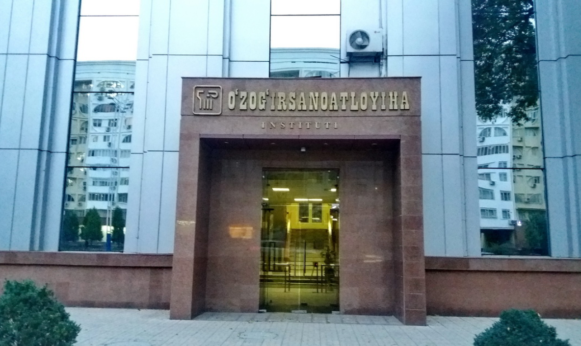 Узбекистан объявил приватизацию четырех крупных проектных институтов