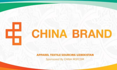 Выставка Apparel Textile Sourcing в Узбекистане: Создание новых возможностей для китайско-узбекского торгово-экономического сотрудничества