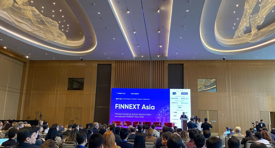 FINNEXT Asia-2024: стратегии развития банков и финтеха в Узбекистане и РФ