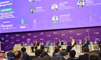 Энергетическая неделя 2025: партнёрство и инвестиции