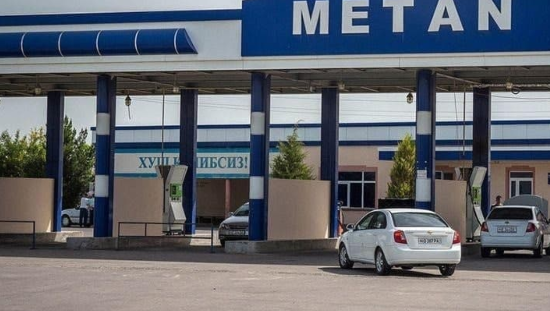 Цифровизация газовых заправок: контроль расхода топлива