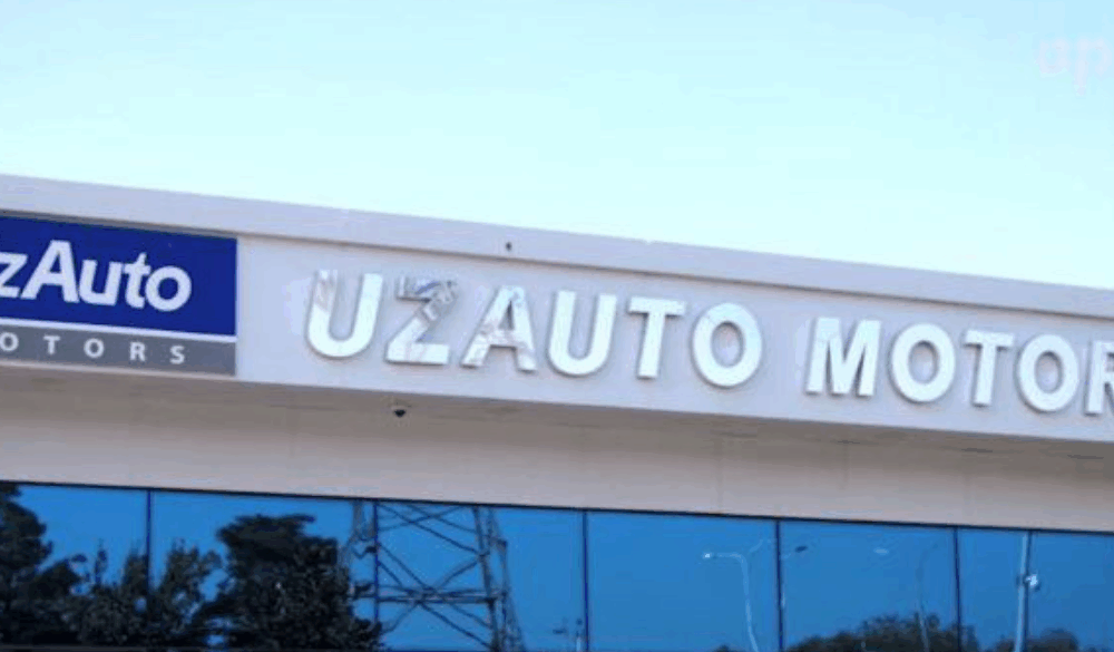 Тендер UzAuto Motors на 450 млн: странные совпадения