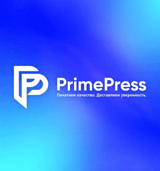 Брендинг под ключ: PrimePress предлагает 90+ товаров