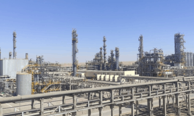 Стратегическое партнёрство: газохимия России–Узбекистана