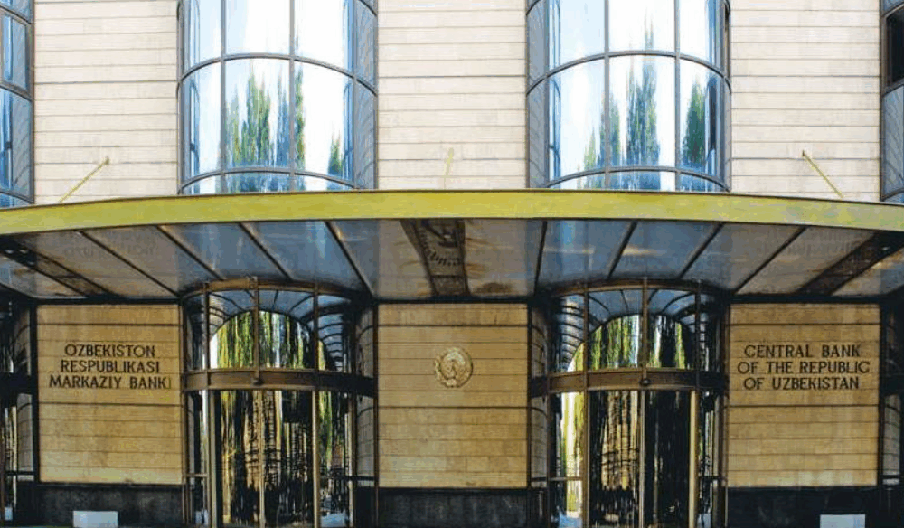 «Евразийский банк» лишился лицензии в Узбекистане