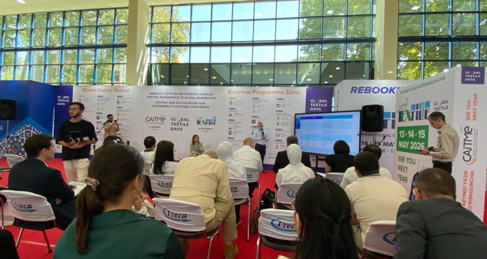 Global Textile Days: инновации и бизнес текстильной отрасли