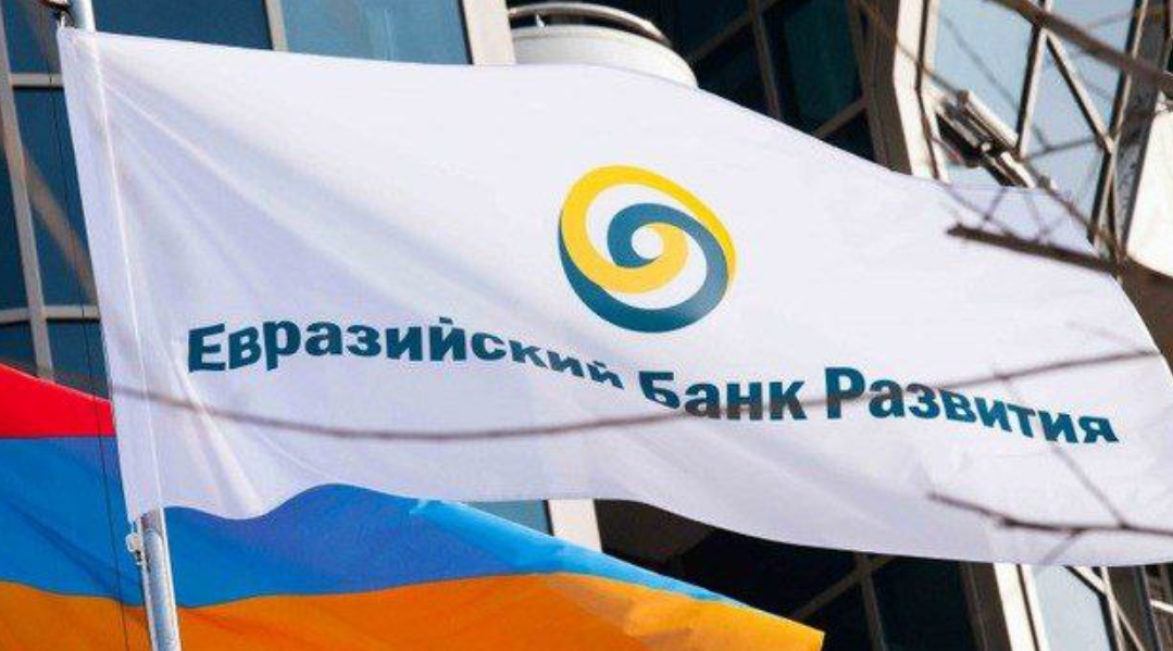 Евразийский банк развития расширился за счёт Узбекистана