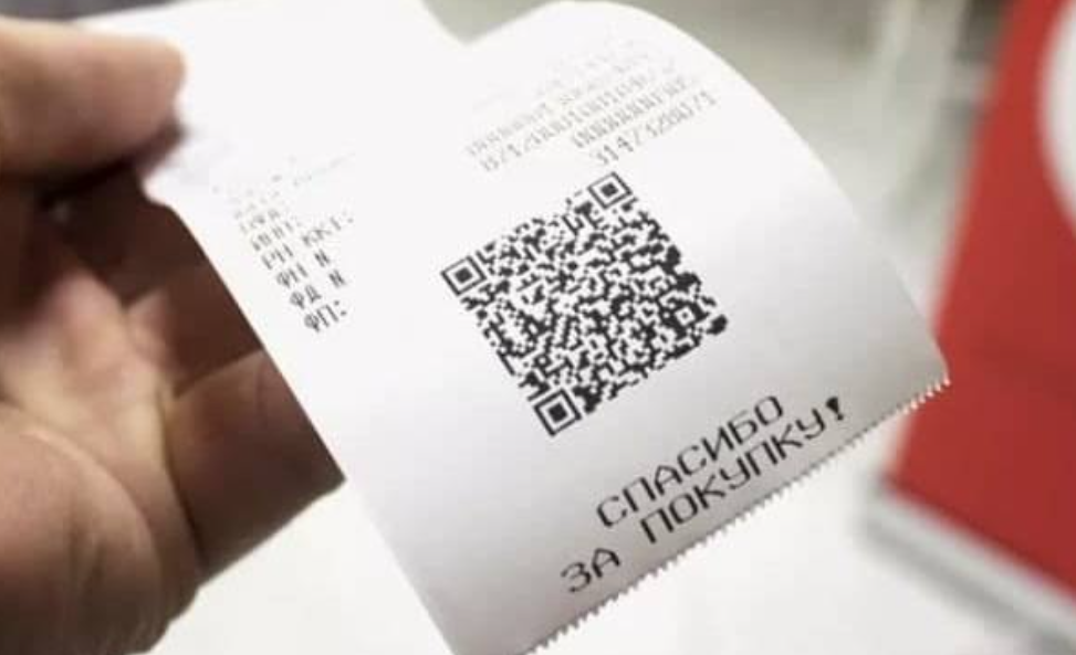 Более 900 млрд сумов кешбэка вернули жителям Узбекистана