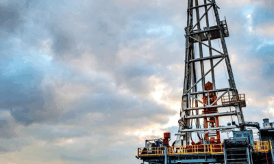 Узбекистан начнёт добычу углеводородов в Афганистане