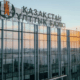 Нацбанк РК поднял ставку до 18% — впервые с 1999 года