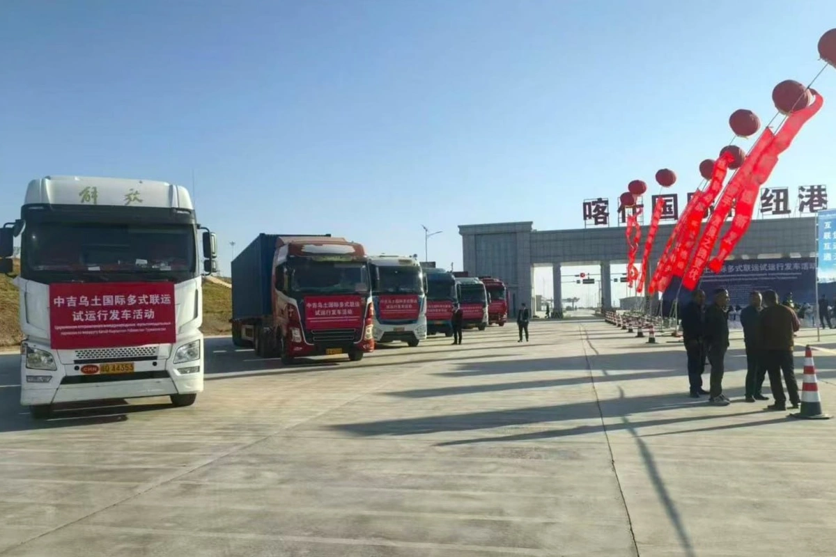 Первый груз по Среднему коридору отправлен из Китая