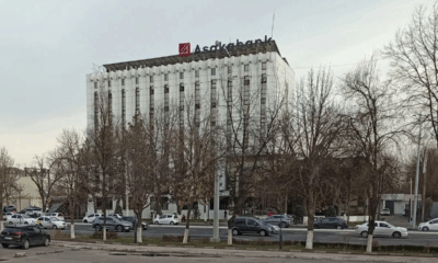 «Асакабанк» выставил на торги здание в центре столицы