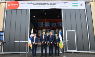 В Корее заработал торговый центр для ферганских товаров