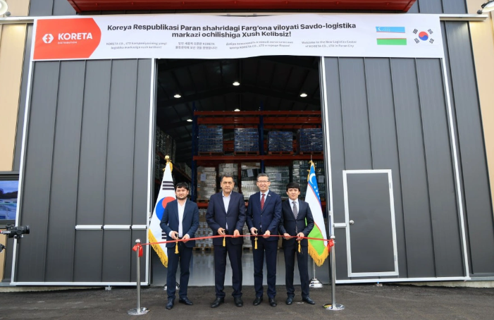 В Корее заработал торговый центр для ферганских товаров