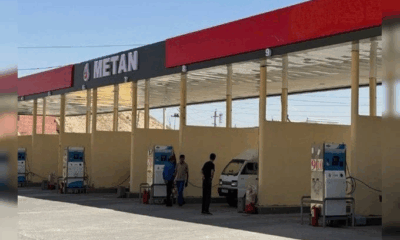 Незаконное потребление газа: ущерб оценили в 6 млрд сумов