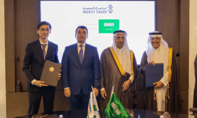 Регуляторы пока не одобрили сделку Click и Halyk Bank