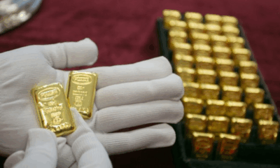 Утверждён порядок сделок банков с драгметаллами