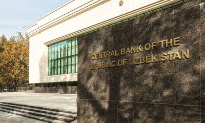 Массовые штрафы банкам: ЦБ выявил нарушения на сайтах