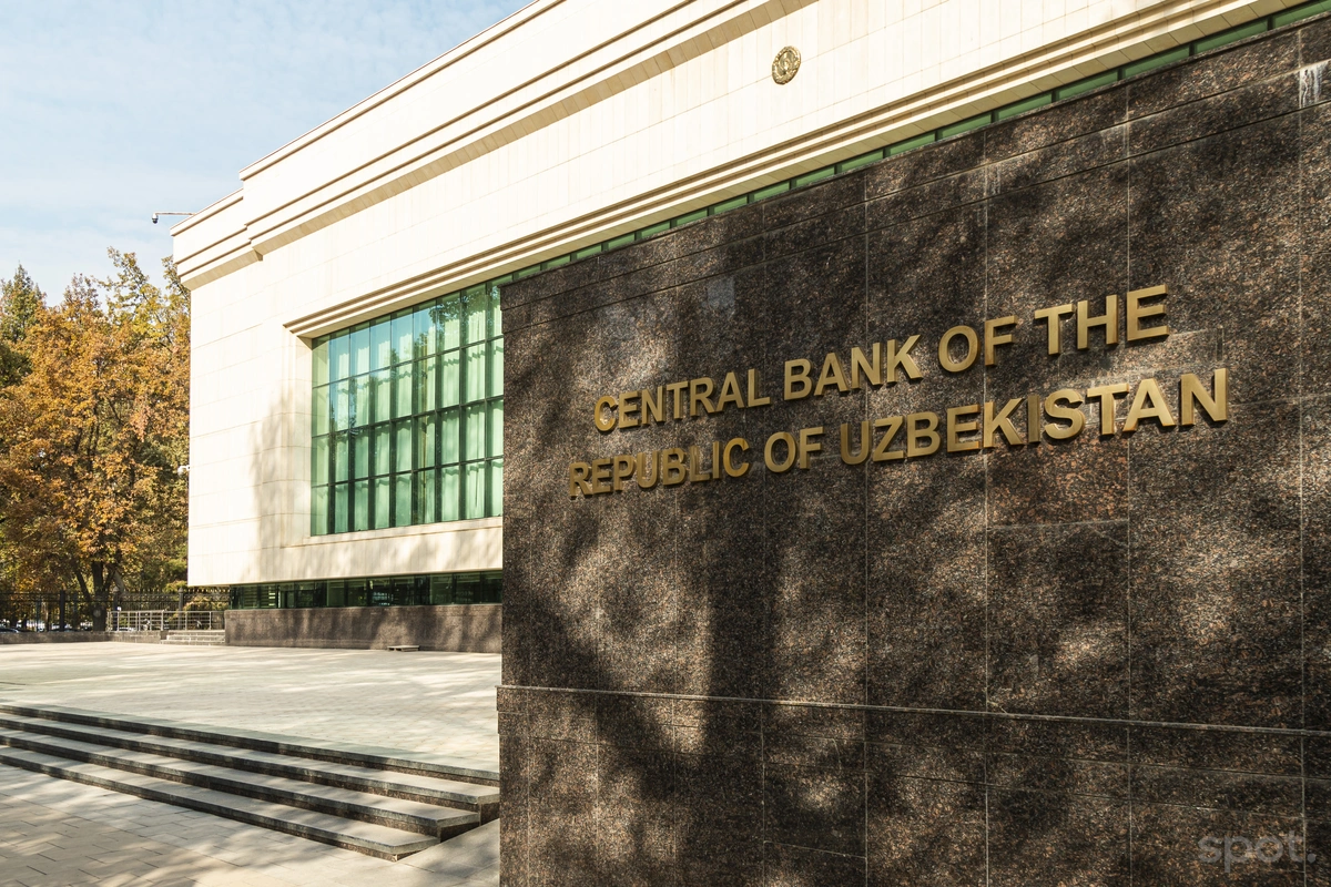 Массовые штрафы банкам: ЦБ выявил нарушения на сайтах