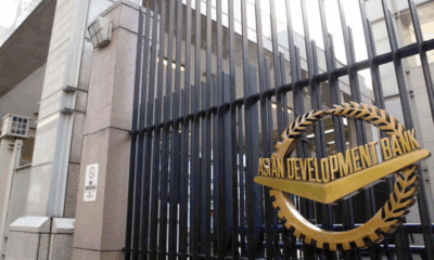 Узбекистан снова получит финансирование от АБР