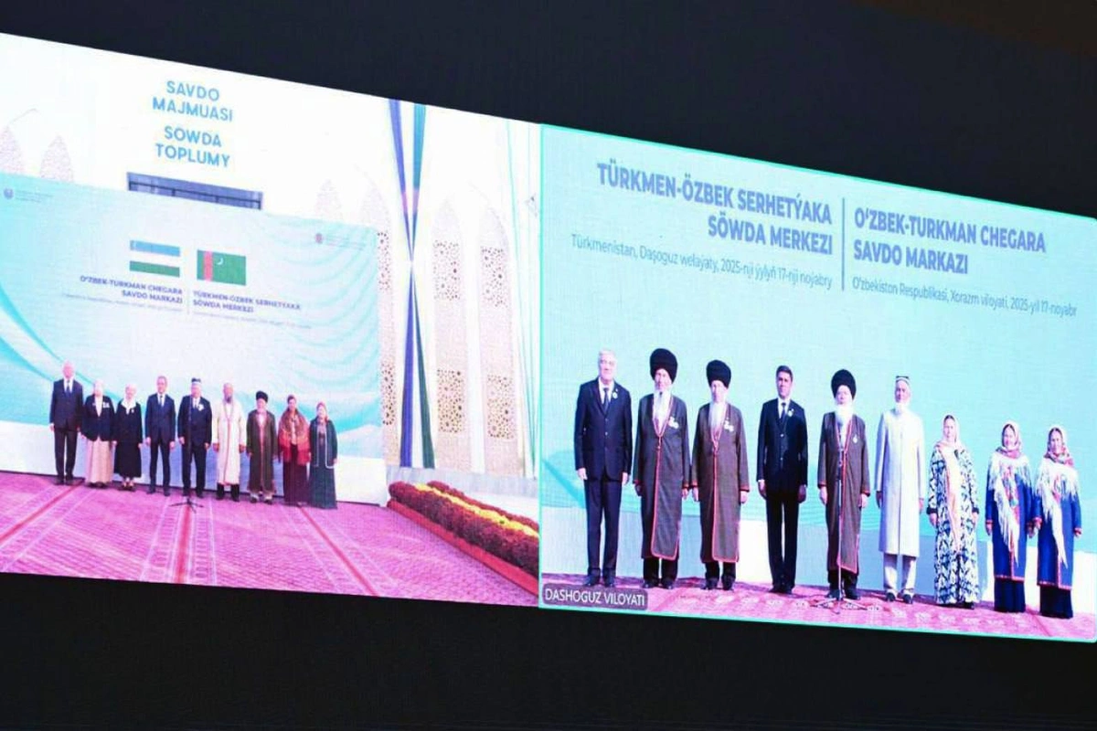 Узбекистан и Туркменистан открыли торговую зону на границе