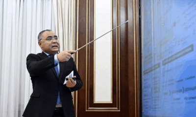 Агентство по платежам в агросекторе объединит 75 субсидий