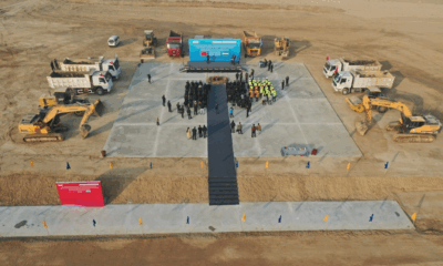 Наманган получит мусоросжигательный завод от China Everbright