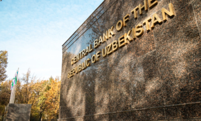 ЦБ Узбекистана направил более $500 млн в облигации США